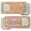 Image 1 : Paper Money: 10 rupees, misprint, Shalimar Garden series, signed by S. Venkitaramanan