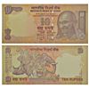 Image 1 : Paper Money: 10 rupees, misprint, Gandhi series, 2011, signed by D. Subbarao