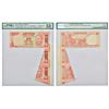 Image 1 : Paper Money: 20 rupees, misprint, Gandhi series, 2011, signed by D. Subbarao, huge extra paper