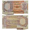 Image 1 : Paper Money: 50 rupees, misprint, Parliament House series, signed by R.N. Malhotra