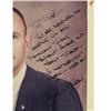 Image 2 : Alan Bean Signed Color Photograph,