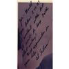 Image 2 : Edward Gibson Signed Color Photograph