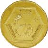 Image 1 : Gemini 6 Flown Fliteline Gold-Plated Medal