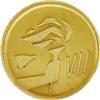 Image 1 : Gemini 7 Flown Fliteline Gold-Plated Sterling