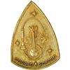 Image 1 : Gemini 11 Flown Fliteline Gold-Plated Medal