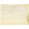 Image 2 : Yuri Gagarin Cosmonaut Signed Photograph w/ANS