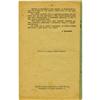 Image 2 : Konstantin Tsiolkovsky Signed 1900 Pamphlet