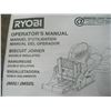 Image 2 : RYOBI BISCUIT JOINTER