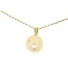 Image 2 : 18kt Yellow Gold 10.45mm Pearl and Diamond Solitaire Pendant Necklace