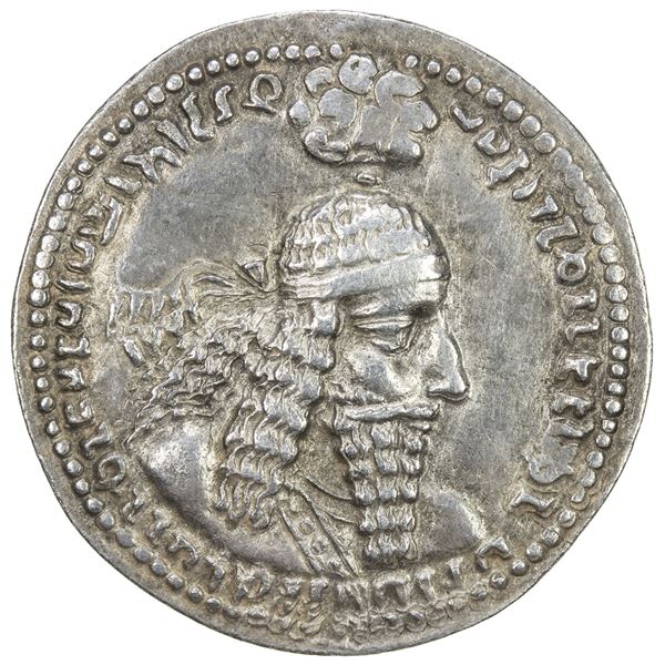 SASANIAN KINGDOM: Ardashir I, 224-241, AR drachm (4.33g). EF