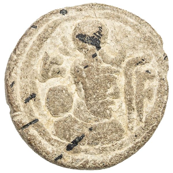 SASANIAN KINGDOM: Yazdigerd I, 399-420, lead pashiz (3.35g), BYSh (Bishapur). F-VF