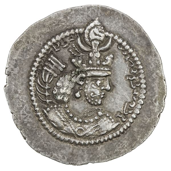 SASANIAN KINGDOM: Yazdigerd II, 438-457, AR drachm (3.98g), NM. EF