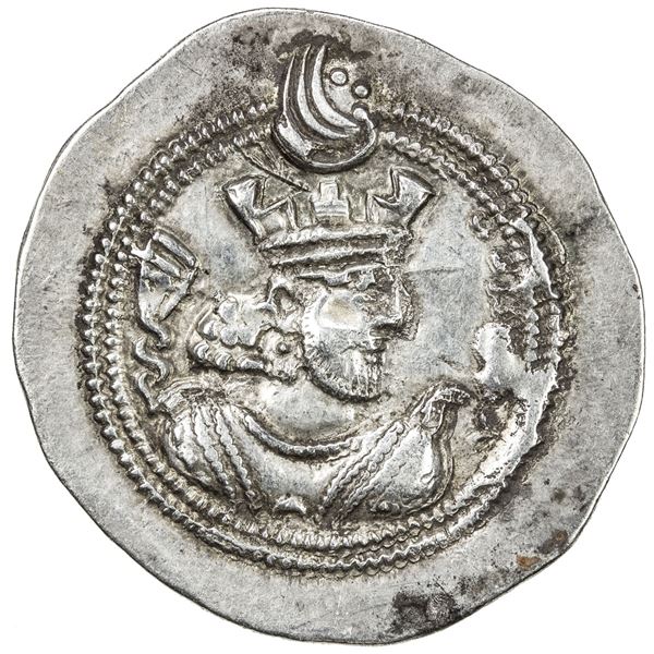 SASANIAN KINGDOM: Valkash, 484-488, AR drachm (4.06g), GW (Jurjan), ND. EF