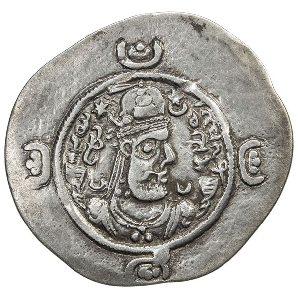 SASANIAN KINGDOM: Vistahm, 591-597, AR drachm (4.01g), RD (Rayy), year 5. VF