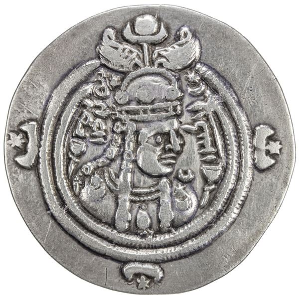 SASANIAN KINGDOM: Queen Boran, 630-631, AR drachm (3.64g), AM (Amul), year 1. VF