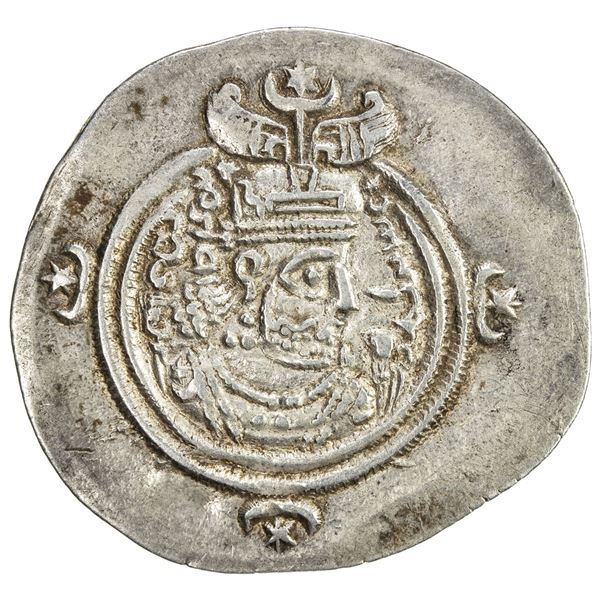 SASANIAN KINGDOM: Hormizd VI, 631-632, AR drachm (4.16g), WYHC (the Treasury mint), year 2. EF
