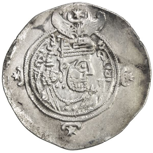 SASANIAN KINGDOM: Yazdigerd III, 632-651, AR drachm (4.05g), BBA (the Court mint), year 20. VF