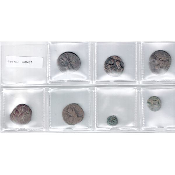 SASANIAN KINGDOM: LOT of 7 copper coins