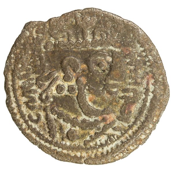 USTRUSHANA: temp. Satachary, 7th century, AE cash (1.96g). F-VF