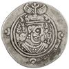 Image 1 : ARAB-SASANIAN: al-Hakam b. Abi'l-'As, ca. 674-677, AR drachm (3.78g), NAWGY (New Jiroft), AH57. F-VF