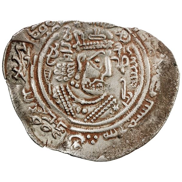 ARAB-SASANIAN: Salm. b. Ziyad, ca. 680-685, AR drachm (2.55g), MLW (Marw), blundered date. VF