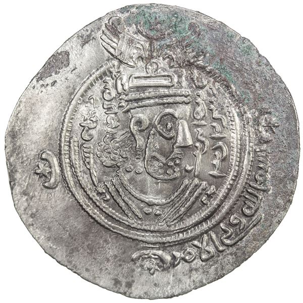 ARAB-SASANIAN: 'Atiya b. al-Aswad, fl. 689-696, AR drachm (3.83g), KLMAN-NAL (Narmashir), AH75. EF