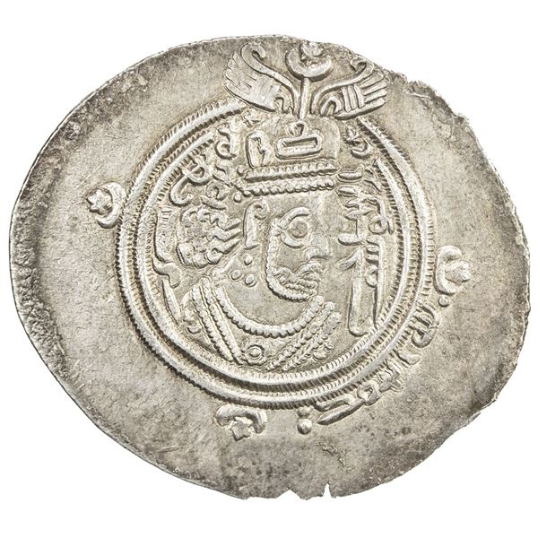 ARAB-SASANIAN: al-Hajjaj b. Yusuf, 694-713, AR drachm (3.86g), BYSh (Bishapur), AH80. EF-AU