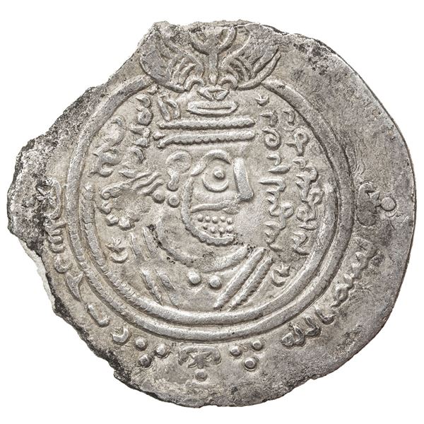 ARAB-SASANIAN: 'Abd al-Rahman b. Muhammad, 700-703, AR drachm (3.32g), DA (Darabjird), YE70 (= AH82/