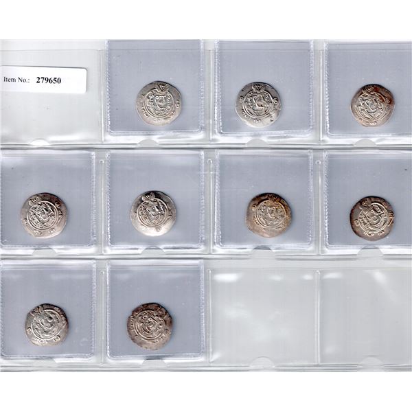 TABARISTAN: LOT of 9 silver half drachms