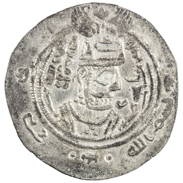 EASTERN SISTAN: Anonymous, 706-726, AR drachm (4.04g), SK (Sijistan), AH89. EF