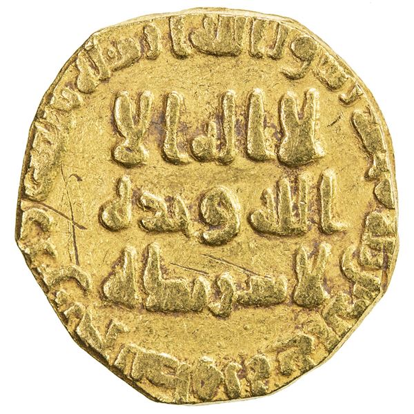 UMAYYAD: 'Abd al-Malik, 685-705, AV dinar (3.06g), NM (Dimashq), AH84. VF