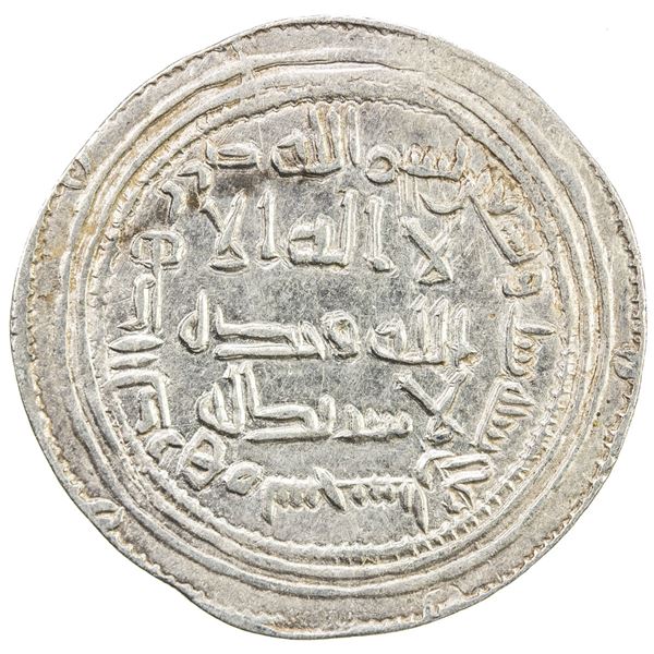 UMAYYAD: al-Walid I, 705-715, AR dirham (2.84g), Sijistan, AH96. EF