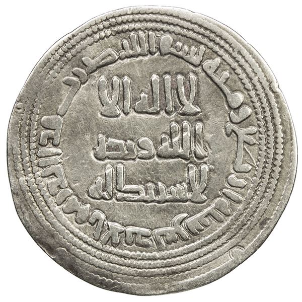UMAYYAD: Yazid II, 720-724, AR dirham (2.73g), al-Andalus, AH104. F-VF