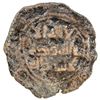 Image 1 : UMAYYAD: AE fals (1.22g), al-Daybul, AH117. F