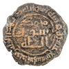 Image 2 : UMAYYAD: AE fals (1.22g), al-Daybul, AH117. F