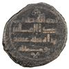 Image 1 : UMAYYAD: AE fals (2.29g), Herat, AH120. F