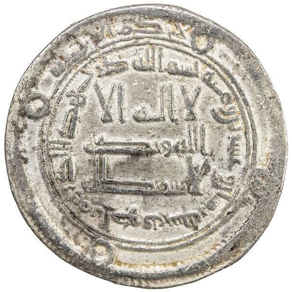 ABBASID REVOLUTION: Anonymous, AR dirham (2.77g), al-Kufa, AH128. VF