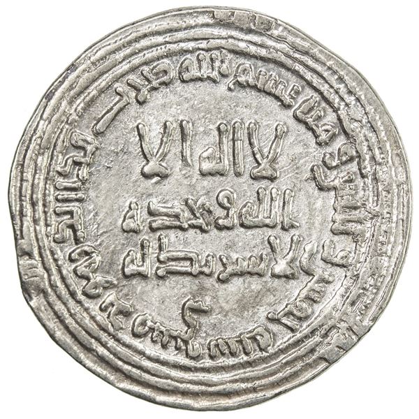 ABBASID: al-Saffah, 749-754, AR dirham (2.87g), Dimashq, AH135. EF-AU