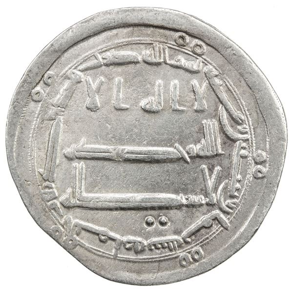 ABBASID: al-Mahdi, 775-785, AR dirham (2.91g), al-Yamama, AH168. VF