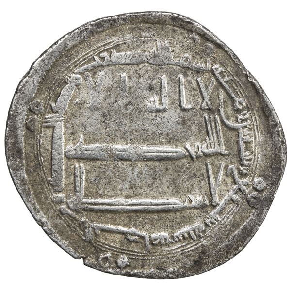 ABBASID: al-Mahdi, 775-785, AR dirham (2.58g), al-Yamama, AH167. VF