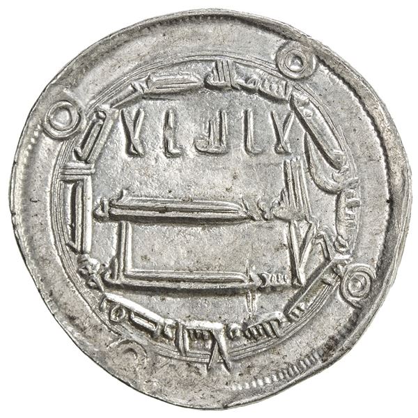 ABBASID: al-Mahdi, 775-785, AR dirham (2.95g), Qasr al-Salam, AH167. AU