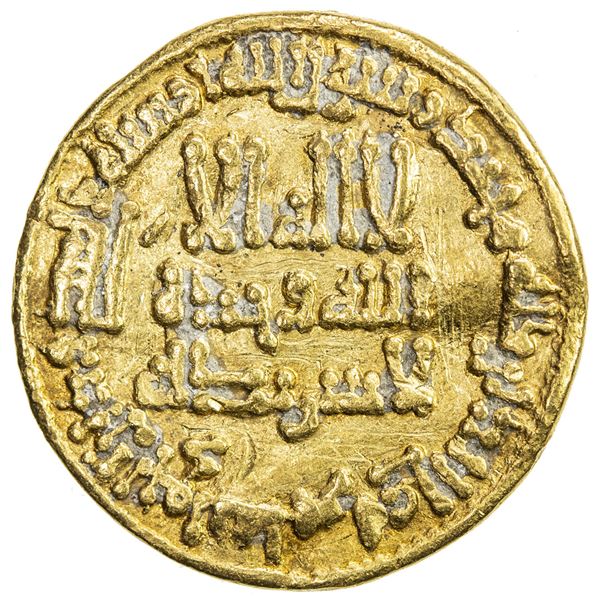 ABBASID: al-Rashid, 786-809, AV dinar (4.16g), NM, AH181. VF