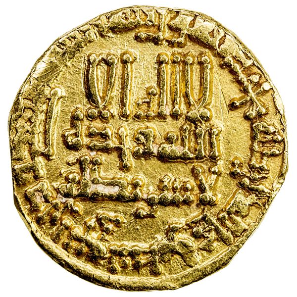 ABBASID: al-Rashid, 786-809, AV dinar (3.86g), NM (Madinat al-Salam), AH192. EF
