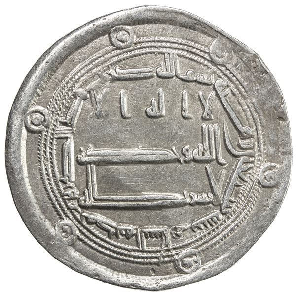 ABBASID: al-Rashid, 786-809, AR dirham (2.85g), Madinat al-Salam, AH170. EF