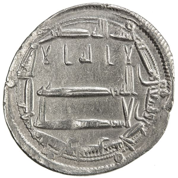 ABBASID: al-Rashid, 786-809, AR dirham (2.95g), Ma'din Bajunays, AH191. VF