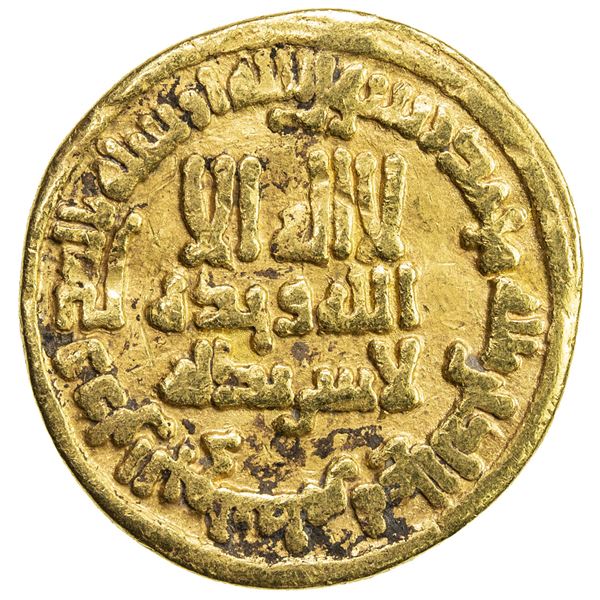 ABBASID: al-Amin, 809-813, AV dinar (4.1g), NM (Madinat al-Salam), AH193. F-VF