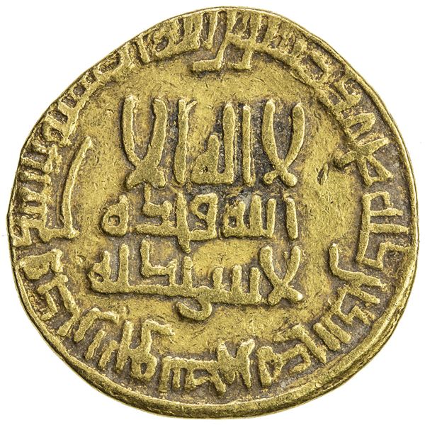 ABBASID: al-Ma'mun, 810-833, AV dinar (4.20g), NM (unknown location), AH198. VF