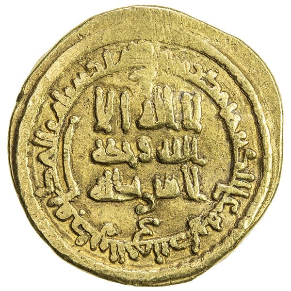 ABBASID: al-Ma'mun, 810-833, AV dinar (4.48g), NM, AH211. VF