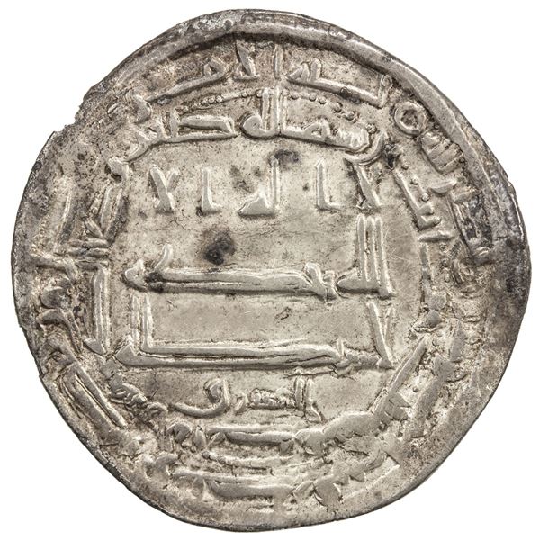 ABBASID: al-Ma'mun, 810-833, AR dirham (2.82g), al-Muhammadiya, AH203. F-VF