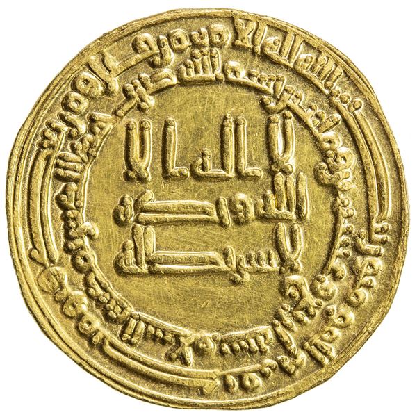ABBASID: al Mu'tasim, 833-842, AV dinar (4.24g), Madinat al-Salam, AH224. EF